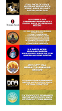 project_20230202_1031404-01